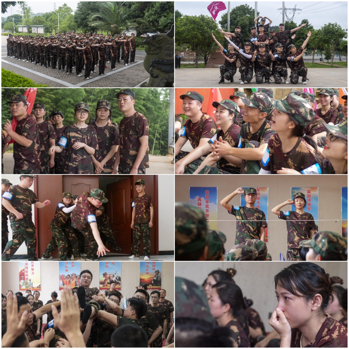 拼圖 (1).png 拼圖 (1).png