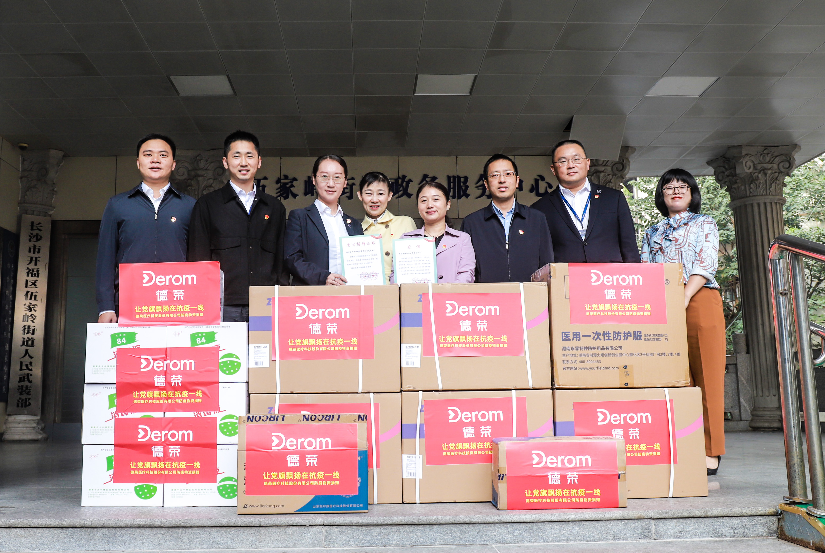 2f5fc5673c809fe79f2c73870cb3cf5.jpg 2f5fc5673c809fe79f2c73870cb3cf5.jpg