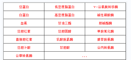 企業微信截圖_16734045769515.png